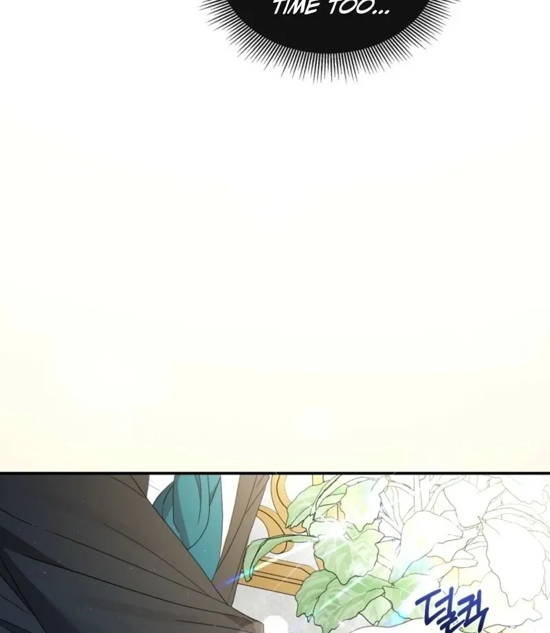 Bridal Training from the Butler Chapter 2 page 4 - 