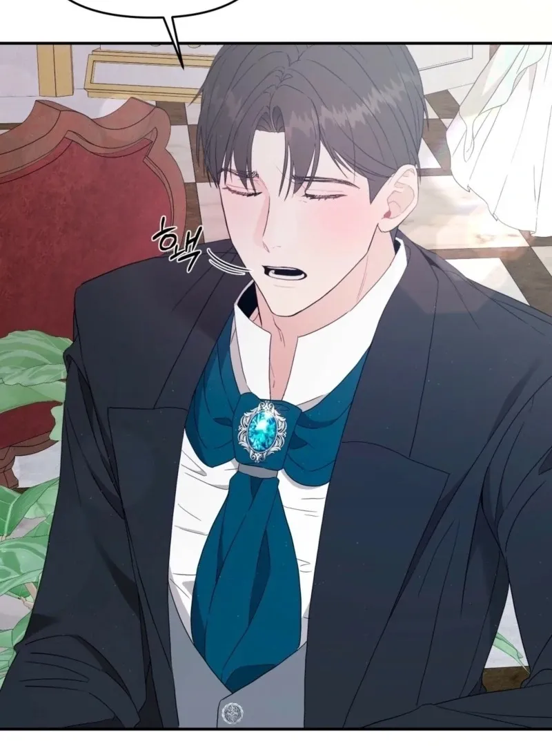 Bridal Training from the Butler Chapter 2 page 9 - 