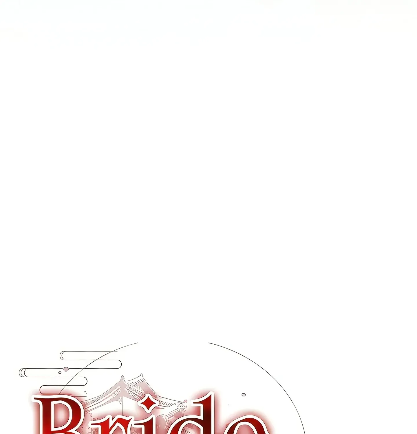 Bride Lessons Chapter 13 page 11 - 