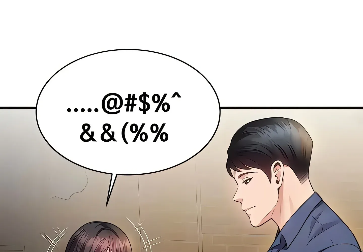 Bride Lessons Chapter 15 page 49 - 