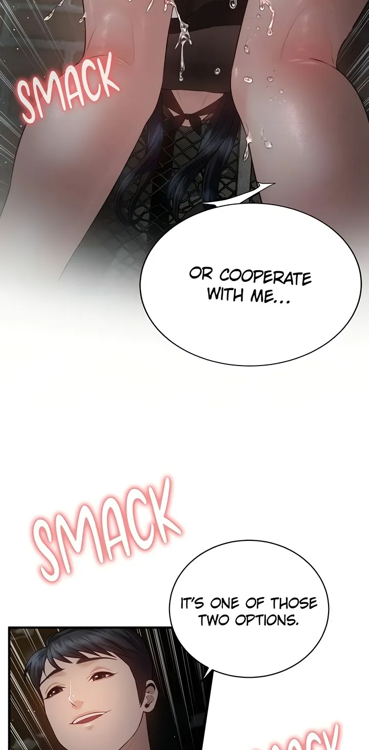Bride Lessons Chapter 17 page 12 - 