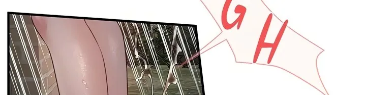 Bride Lessons Chapter 17 page 51 - 
