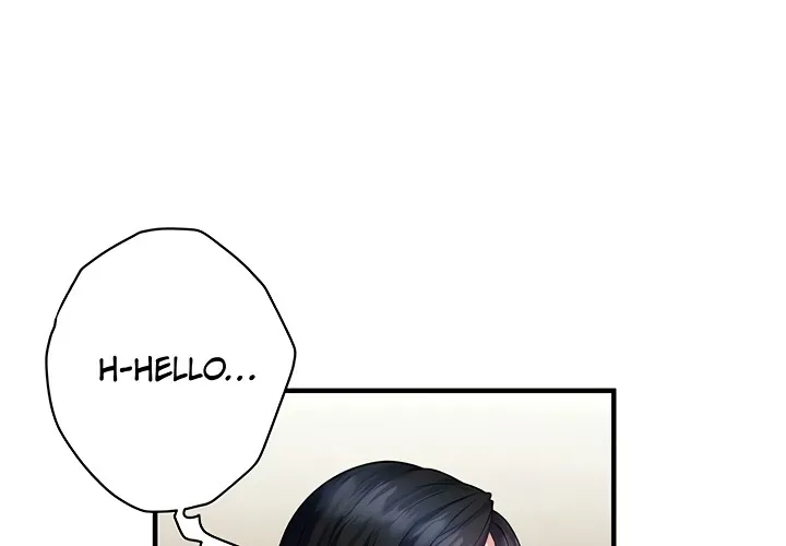 Bride Lessons Chapter 17 page 71 - 