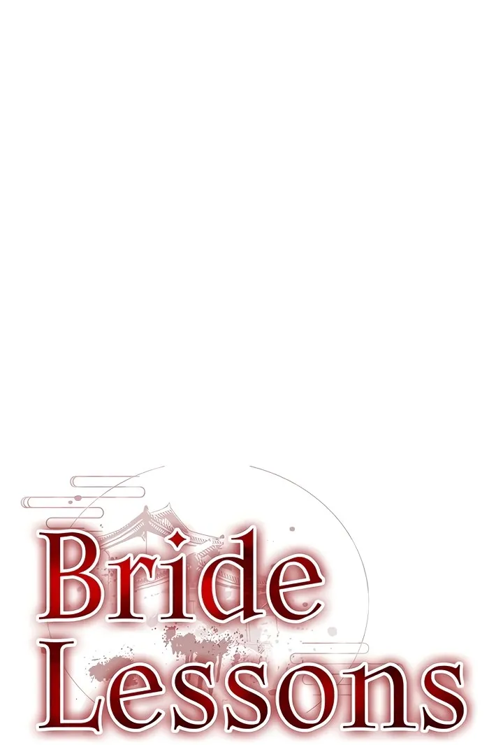 Bride Lessons Chapter 18 page 4 - 