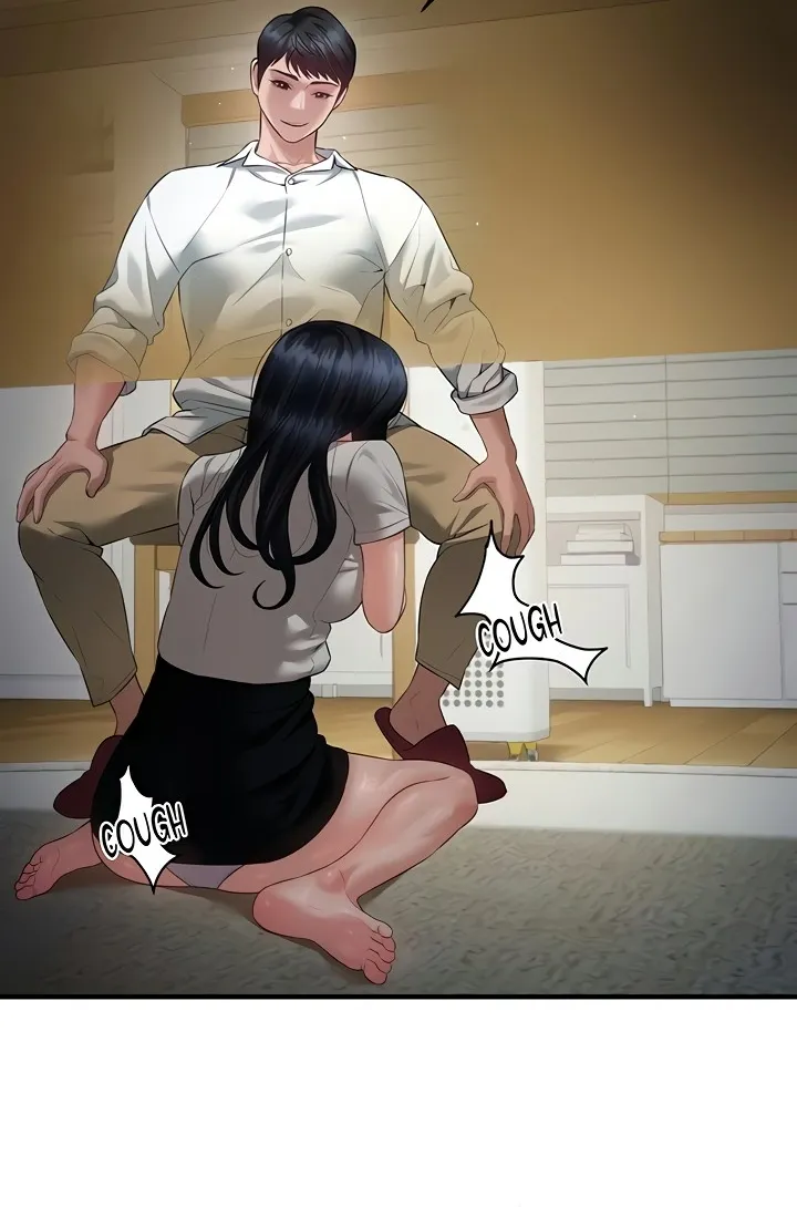 Bride Lessons Chapter 19 page 40 - 