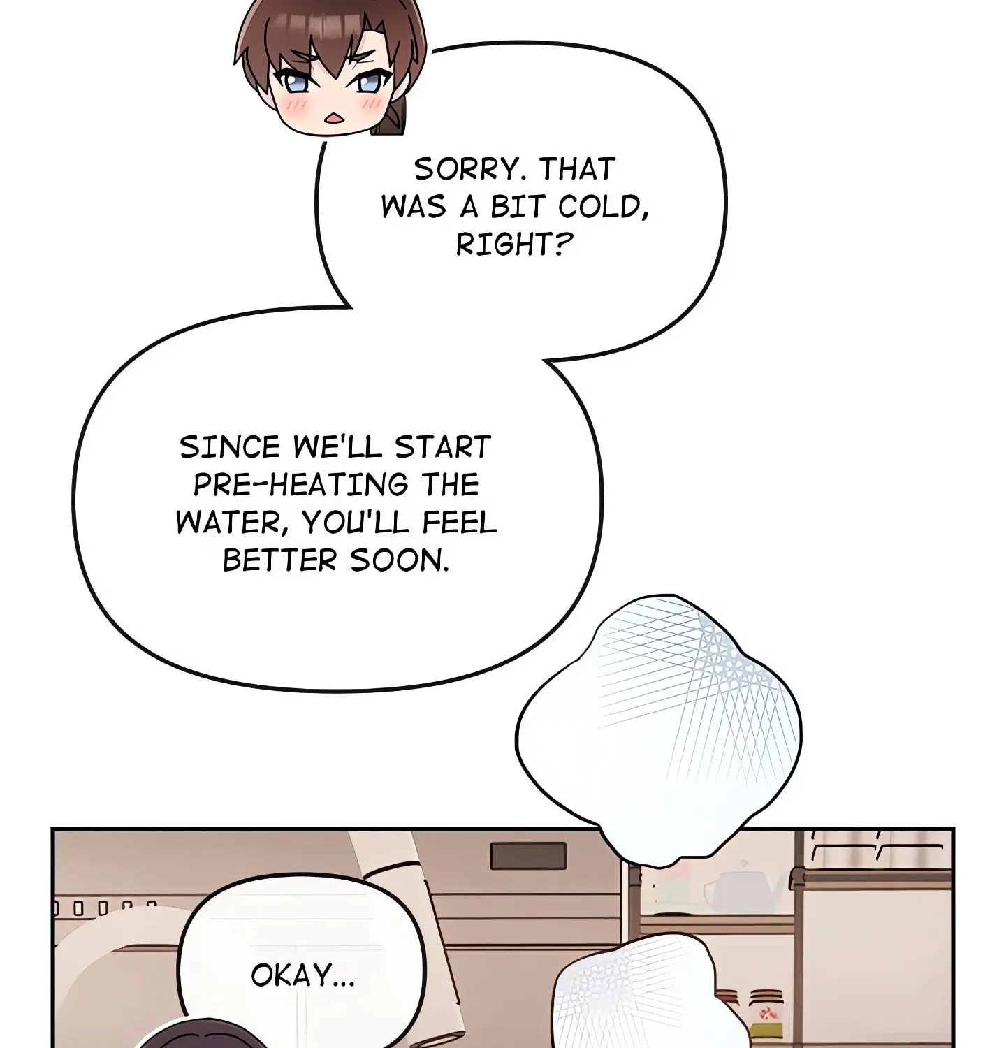 Bride Lessons Chapter 2 page 27 - 