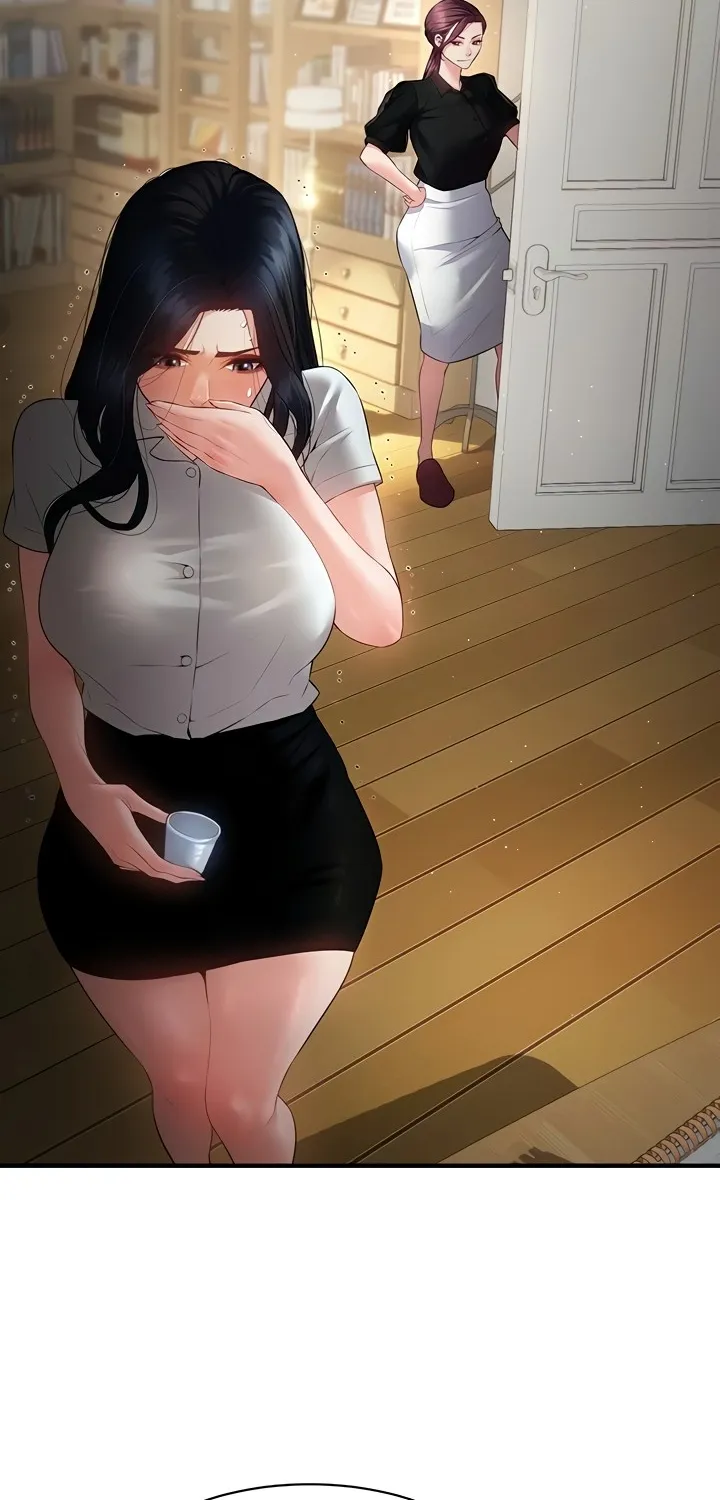 Bride Lessons Chapter 20 page 13 - 