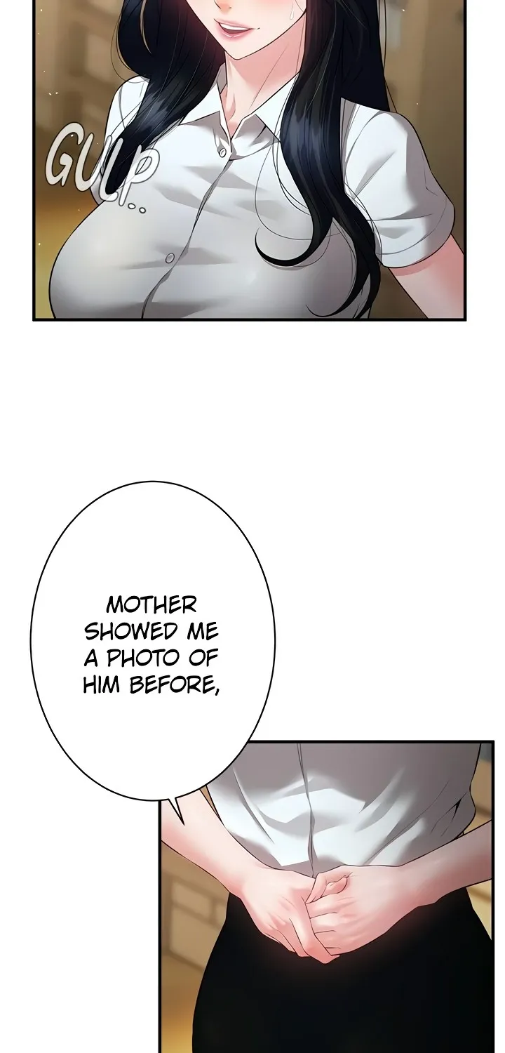 Bride Lessons Chapter 20 page 3 - 