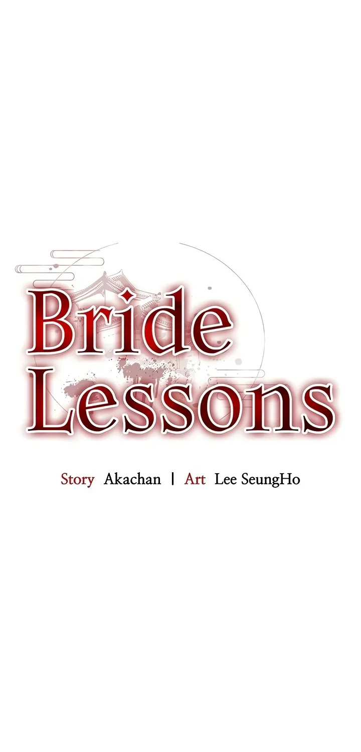 Bride Lessons Chapter 20 page 22 - 