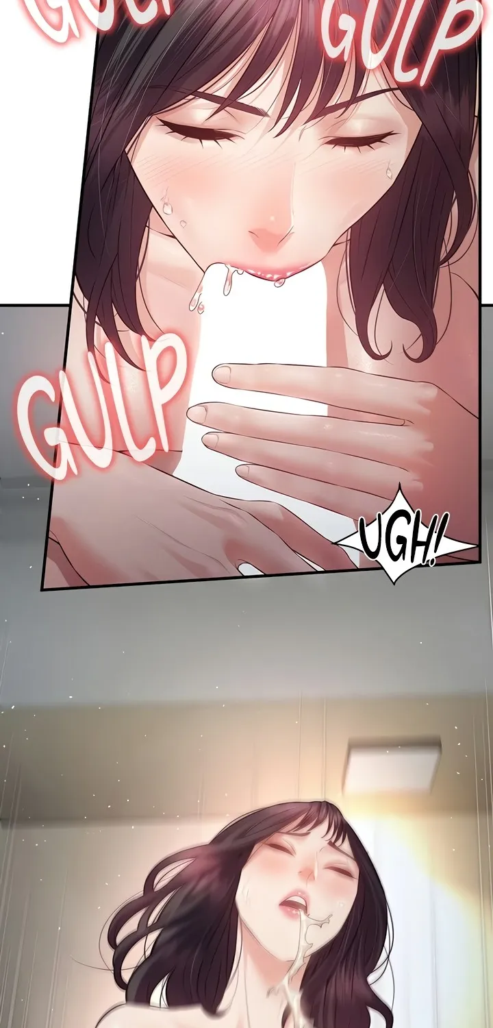 Bride Lessons Chapter 21 page 14 - 