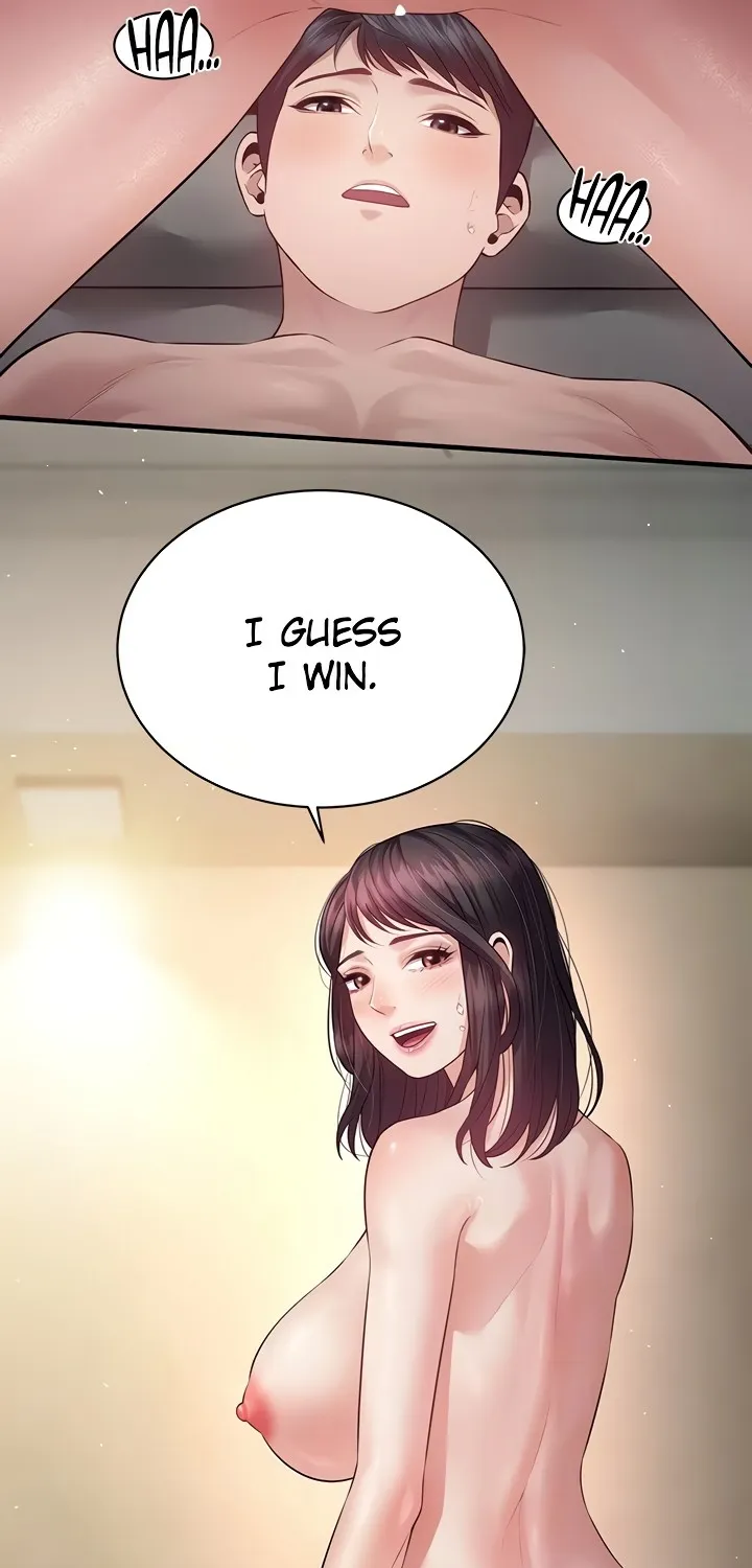 Bride Lessons Chapter 21 page 17 - 