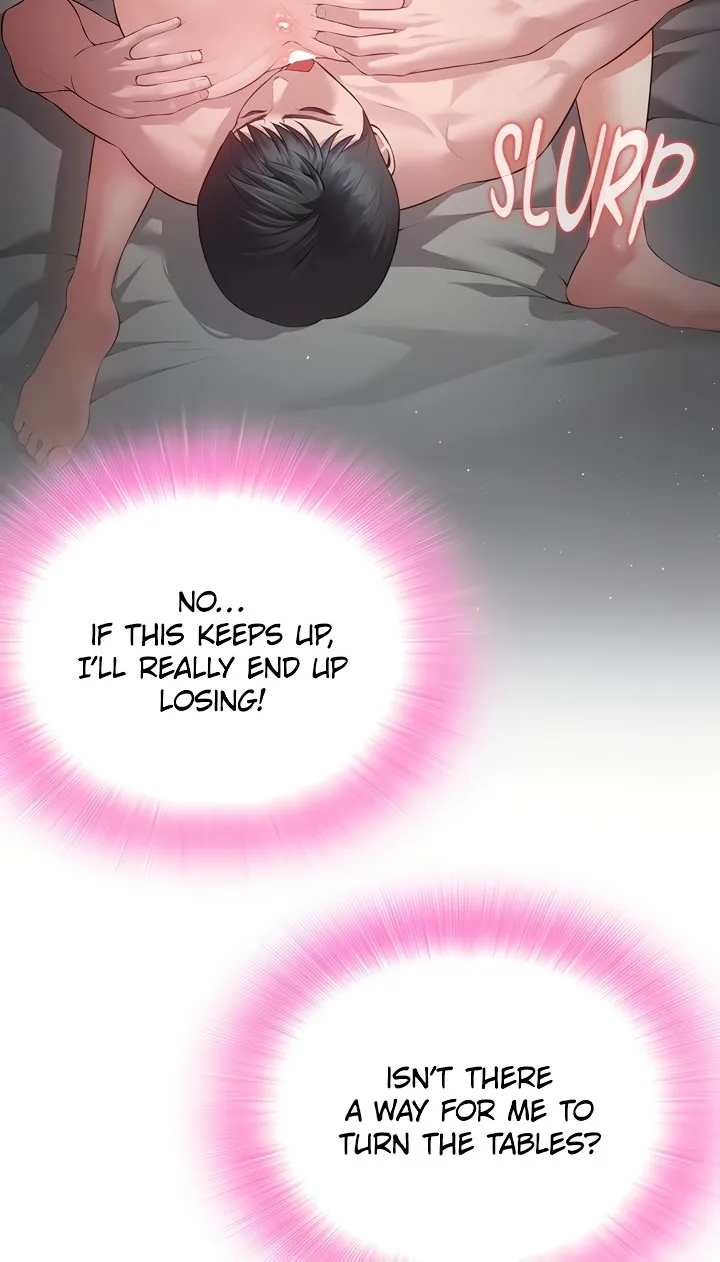 Bride Lessons Chapter 21 page 8 - 