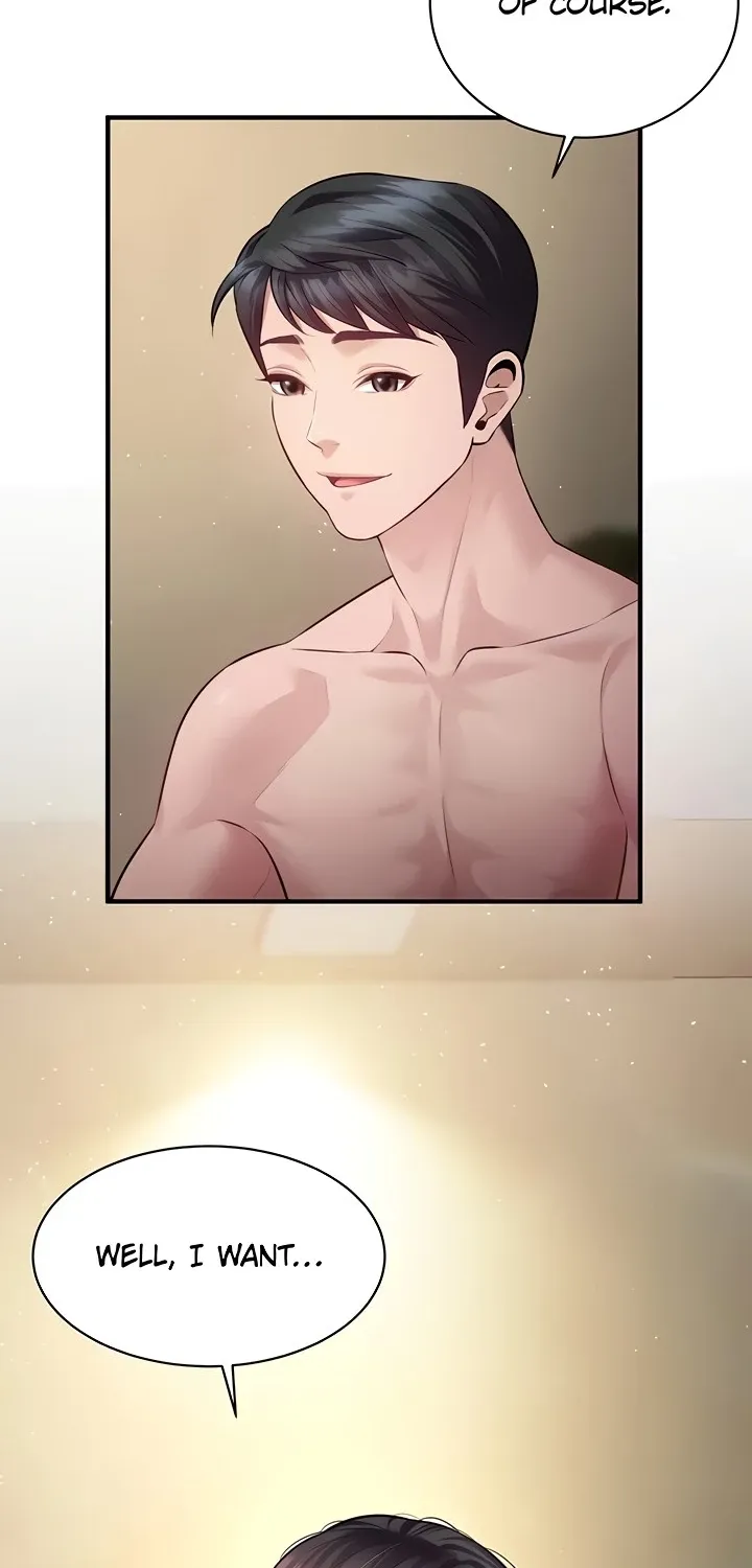 Bride Lessons Chapter 22 page 2 - 