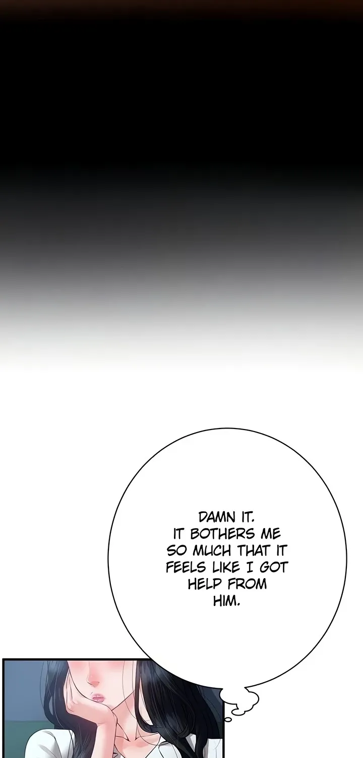 Bride Lessons Chapter 22 page 17 - 