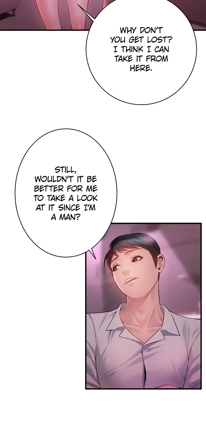 Bride Lessons Chapter 22 page 47 - 
