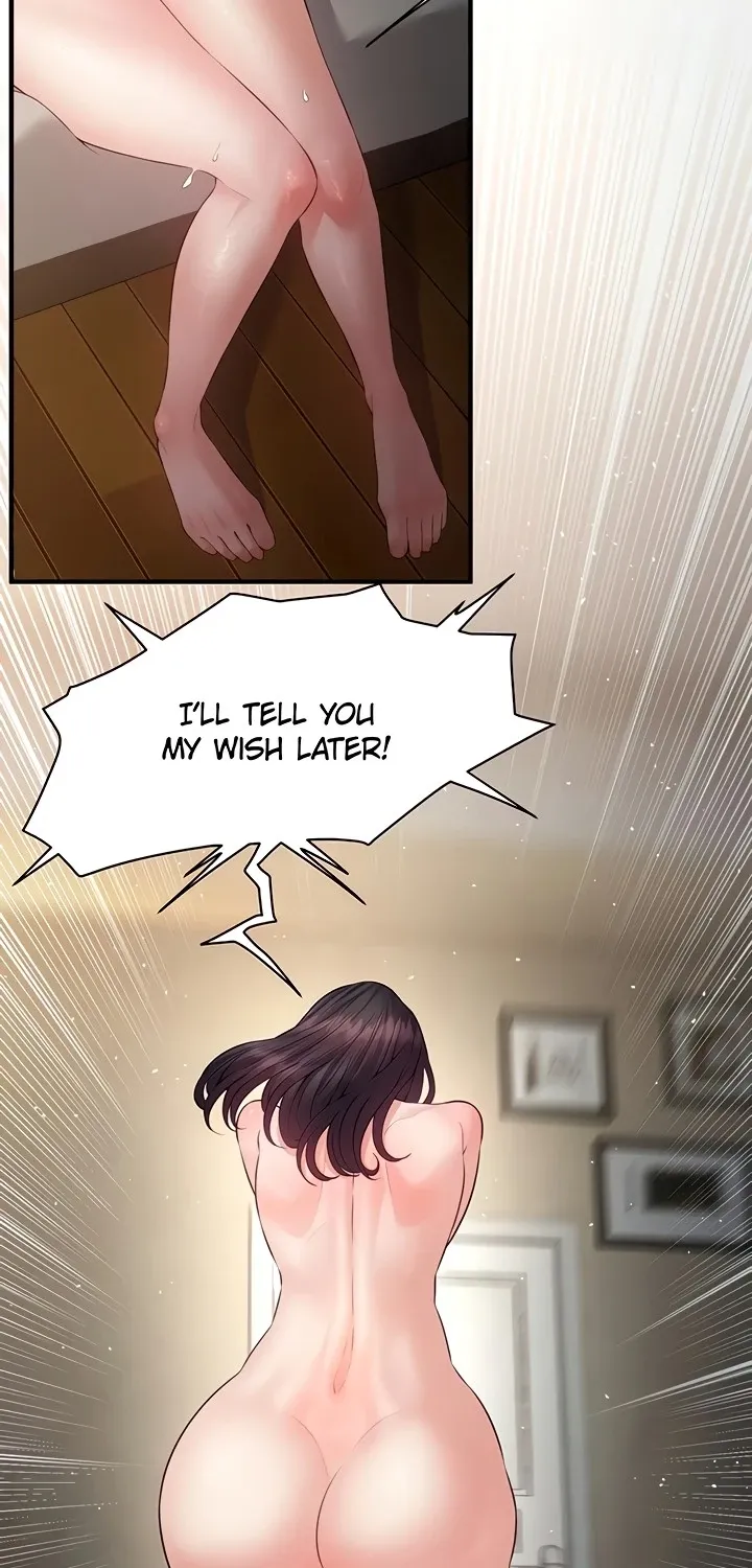 Bride Lessons Chapter 22 page 6 - 