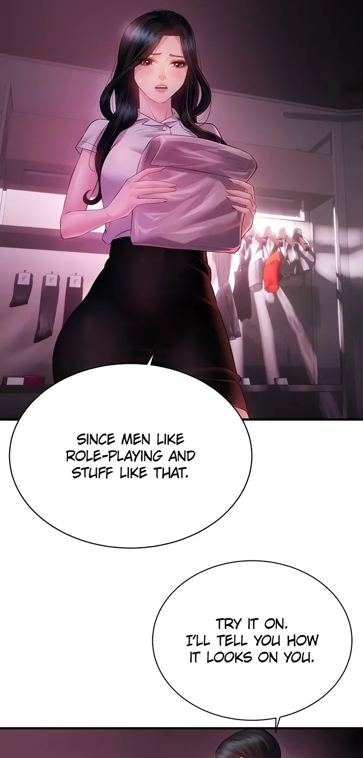 Bride Lessons Chapter 22 page 51 - 