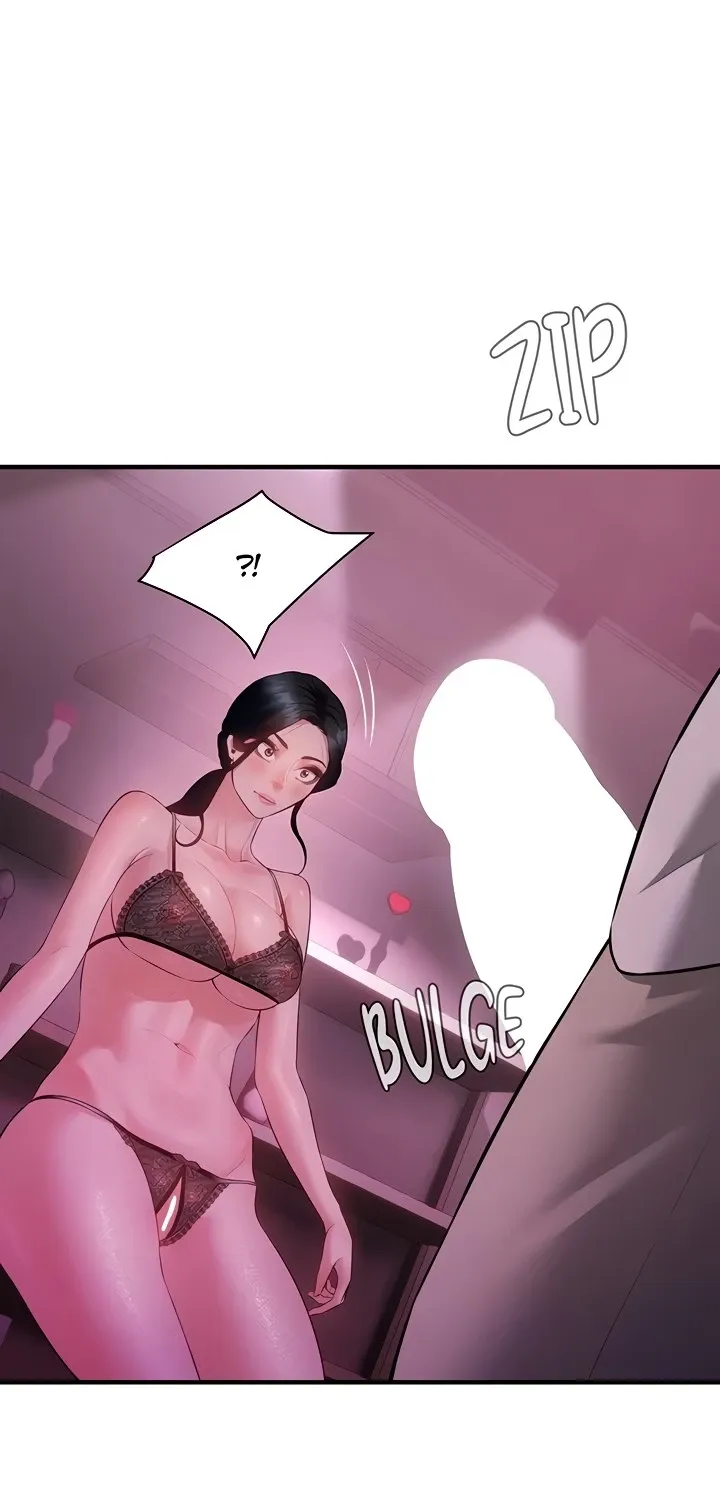 Bride Lessons Chapter 23 page 1 - 