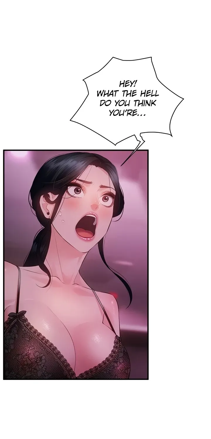 Bride Lessons Chapter 23 page 2 - 