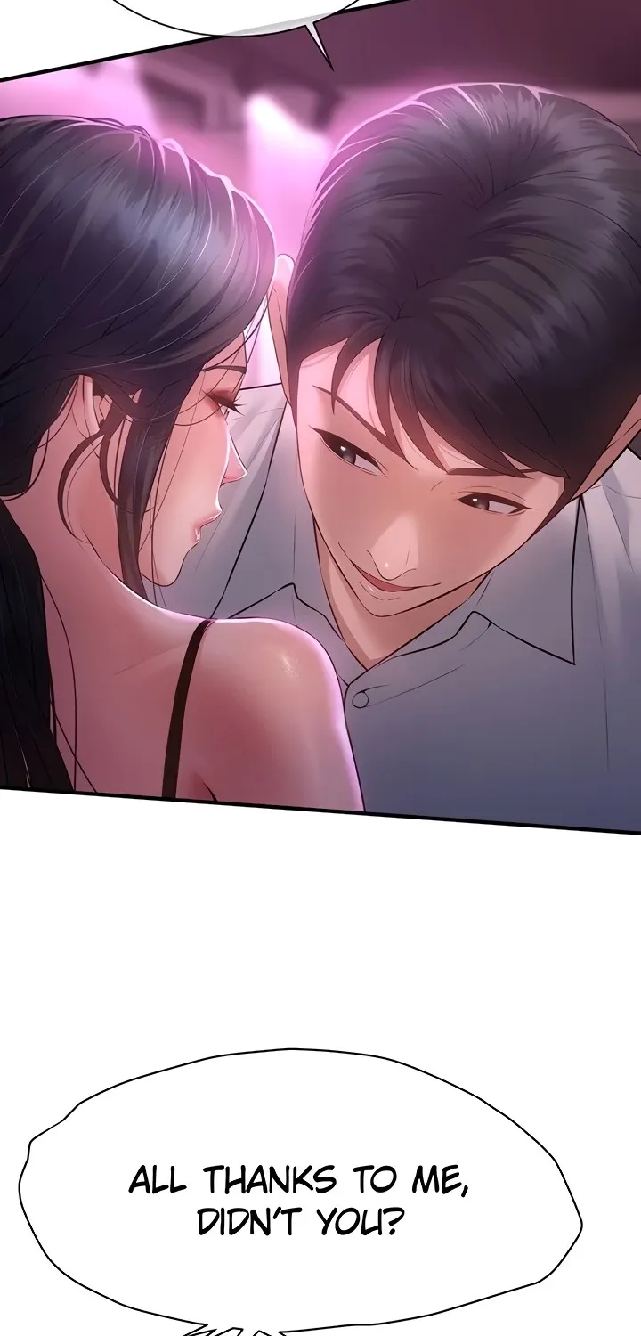 Bride Lessons Chapter 23 page 13 - 