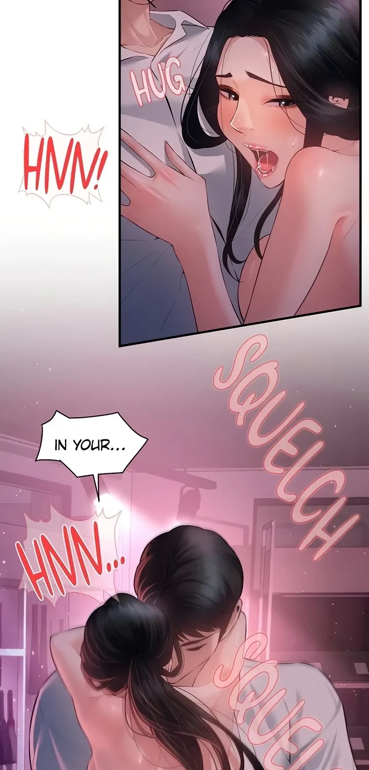 Bride Lessons Chapter 23 page 81 - 
