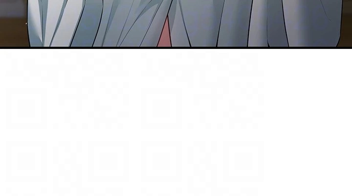 Bride Lessons Chapter 24 page 18 - 