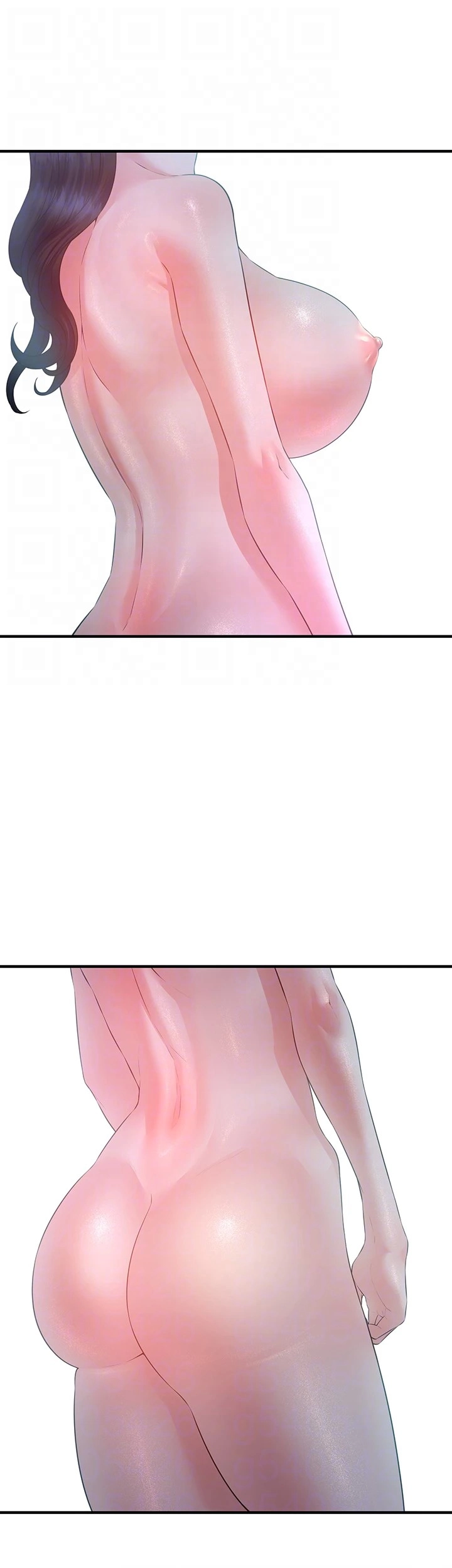 Bride Lessons Chapter 24 page 20 - 