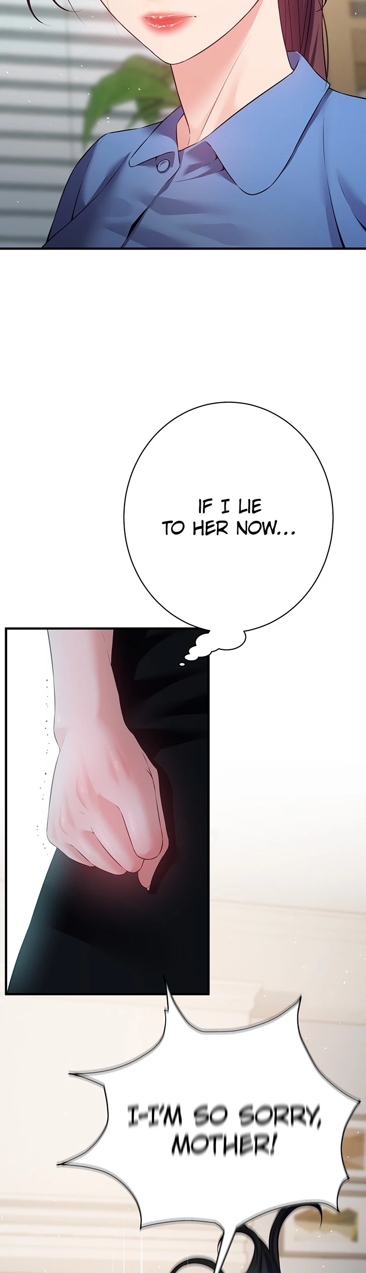 Bride Lessons Chapter 25 page 4 - 