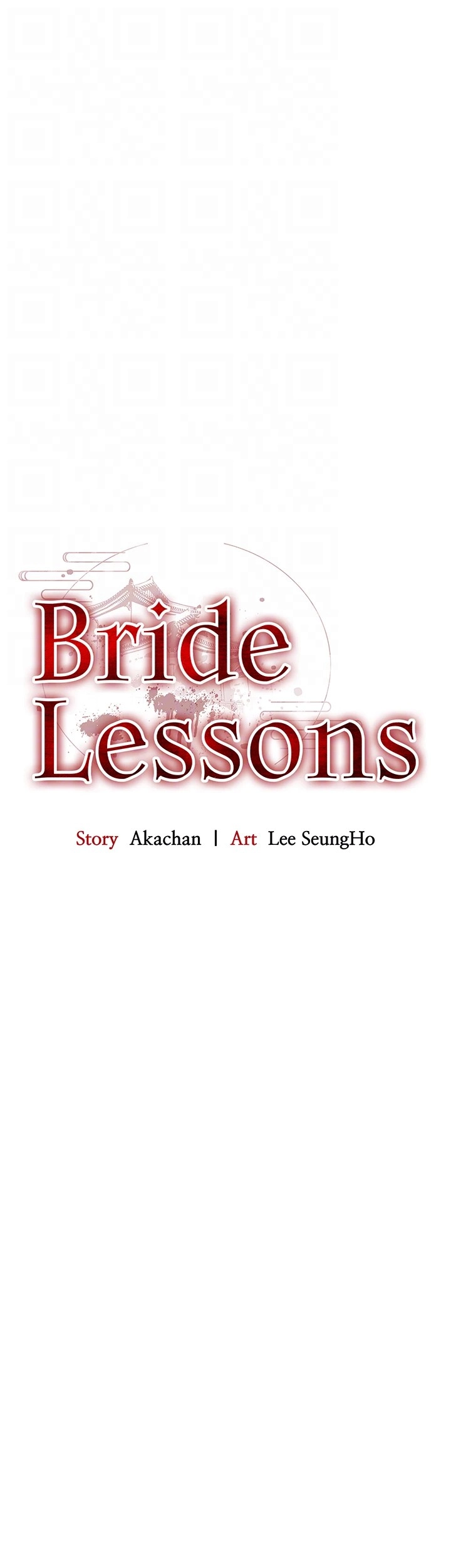 Bride Lessons Chapter 26 page 18 - 