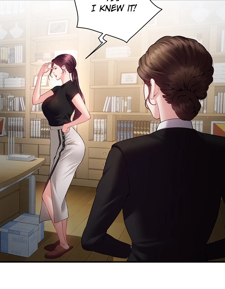 Bride Lessons Chapter 26 page 24 - 