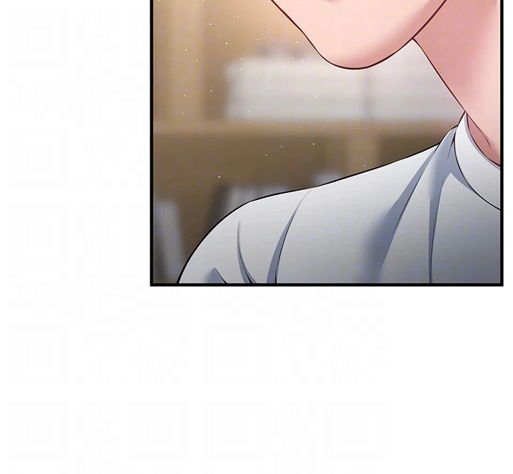 Bride Lessons Chapter 26 page 39 - 