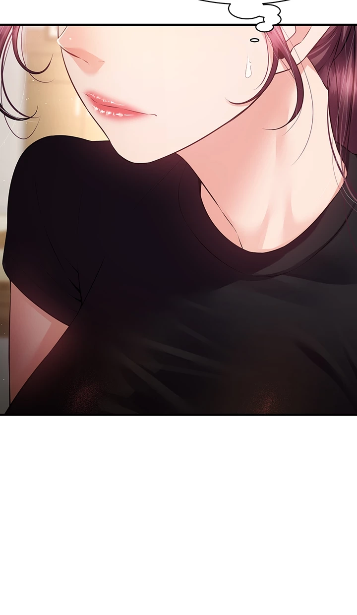 Bride Lessons Chapter 26 page 44 - 