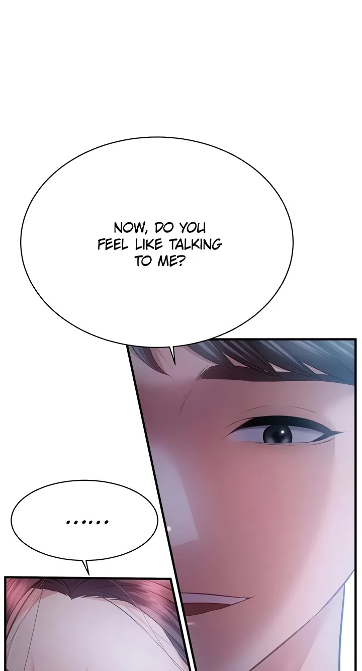 Bride Lessons Chapter 27 page 1 - 