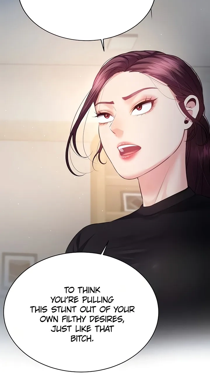 Bride Lessons Chapter 27 page 21 - 