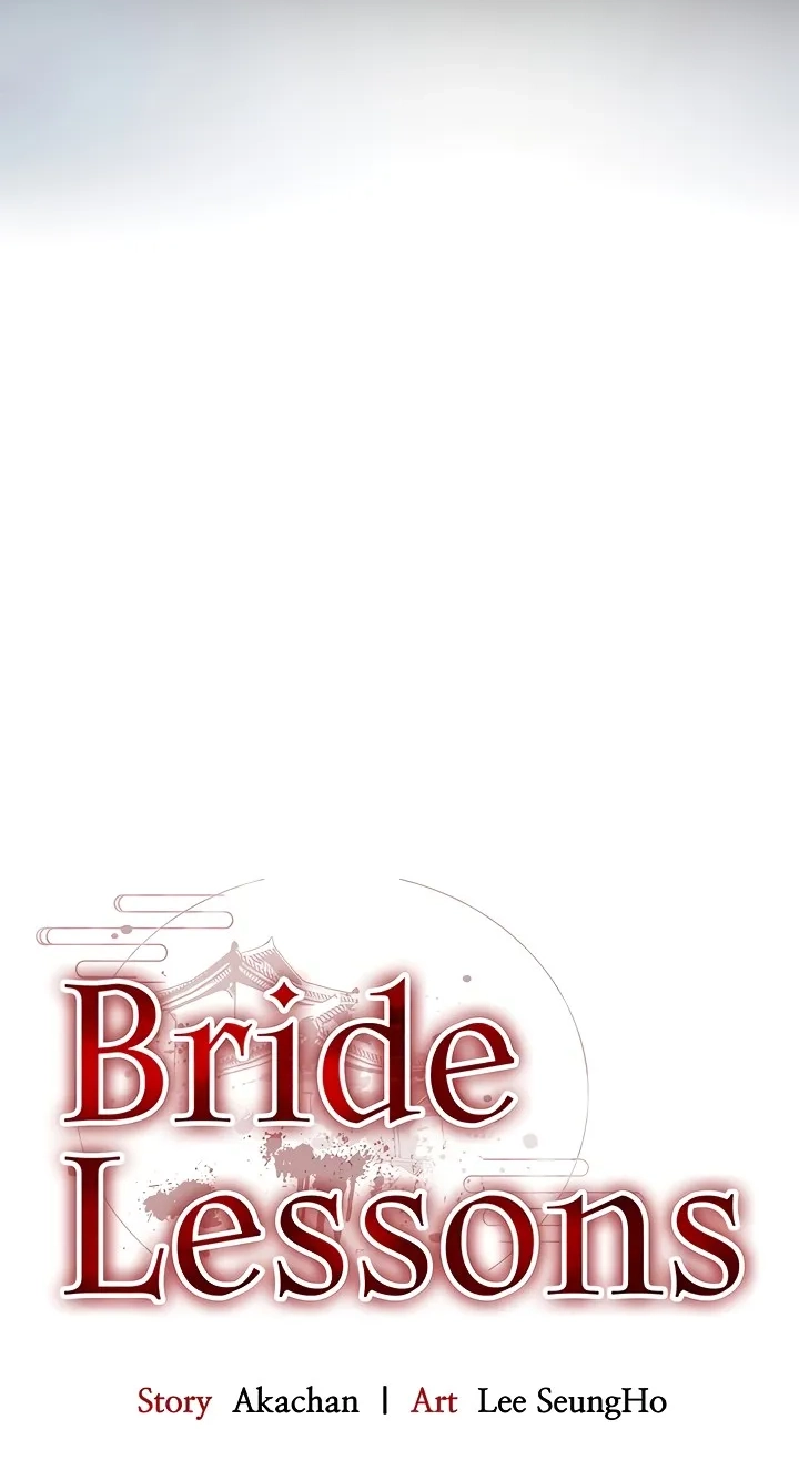 Bride Lessons Chapter 27 page 6 - 