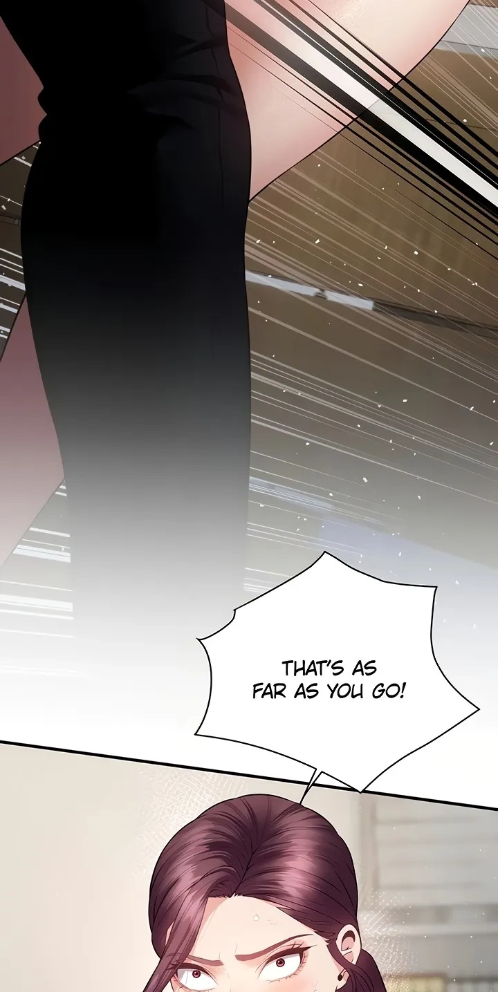 Bride Lessons Chapter 27 page 74 - 