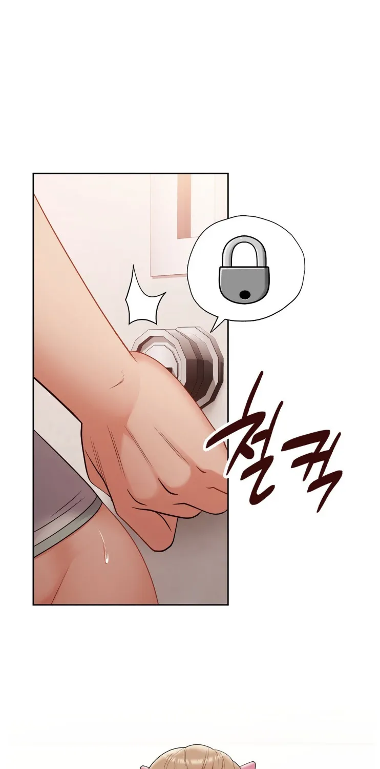 Bride Lessons Chapter 6 page 1 - 
