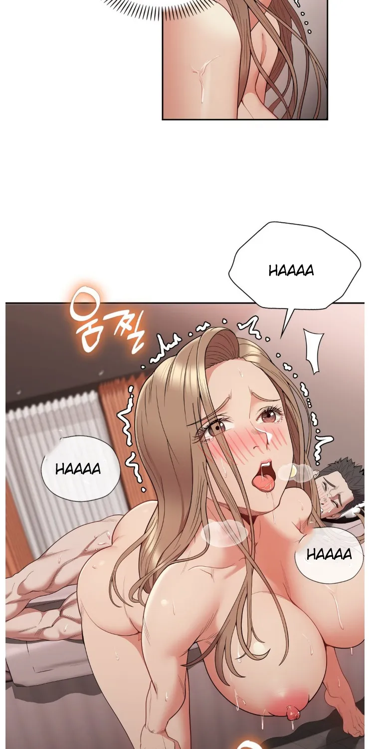 Bride Lessons Chapter 6 page 17 - 