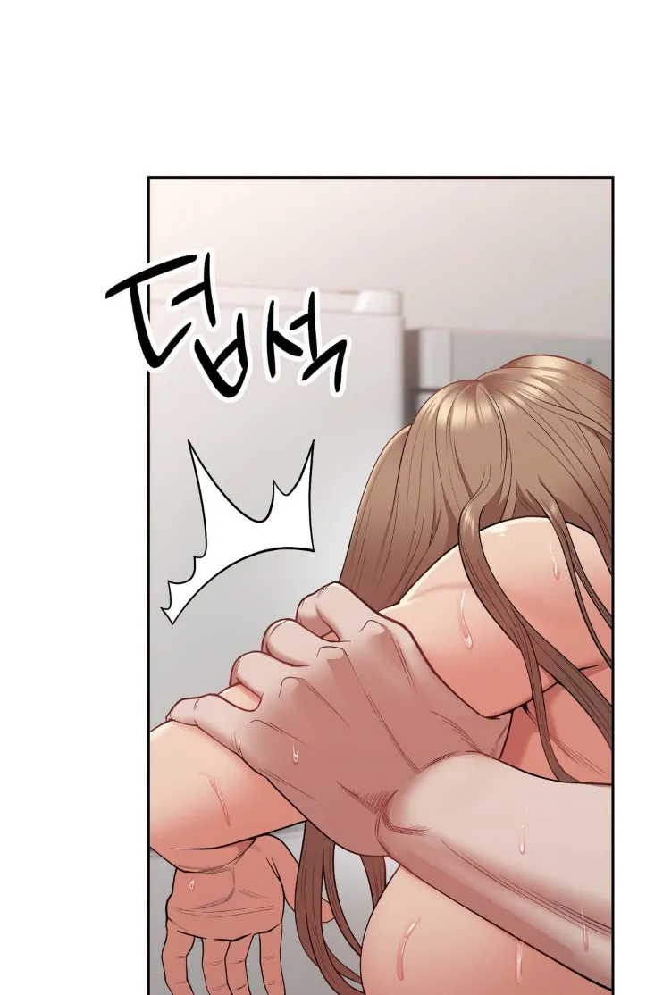 Bride Lessons Chapter 6 page 36 - 