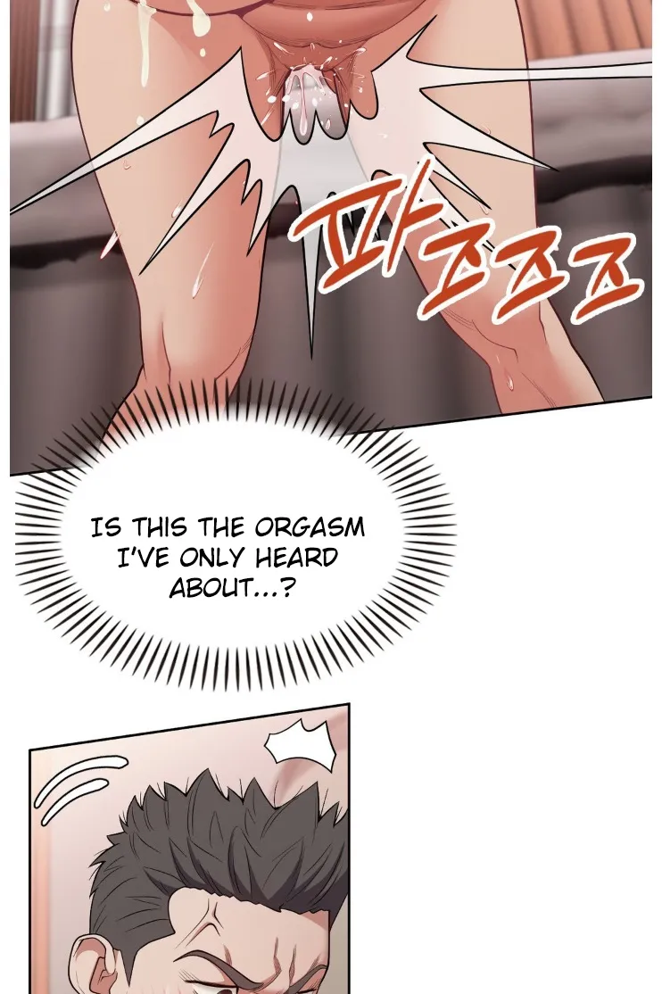 Bride Lessons Chapter 6 page 57 - 