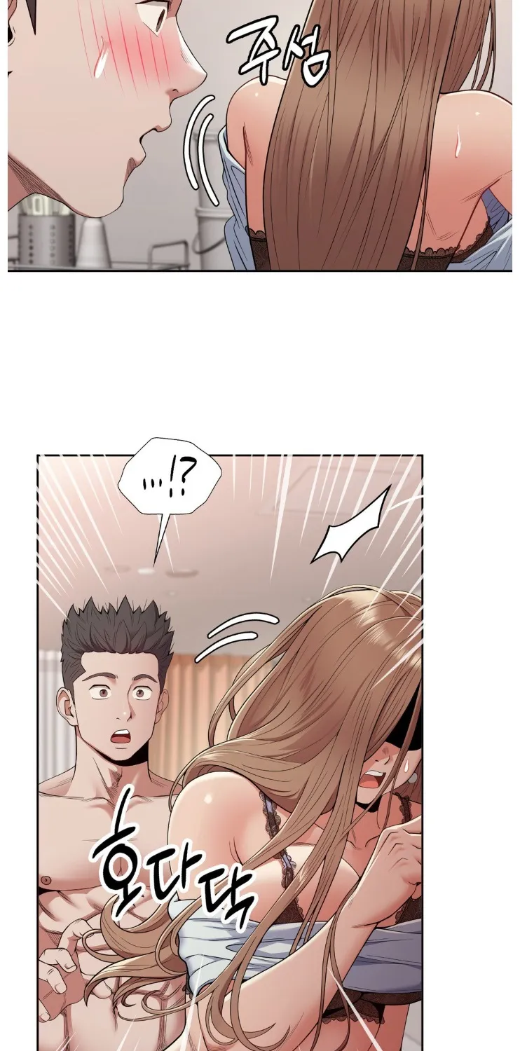 Bride Lessons Chapter 6 page 64 - 