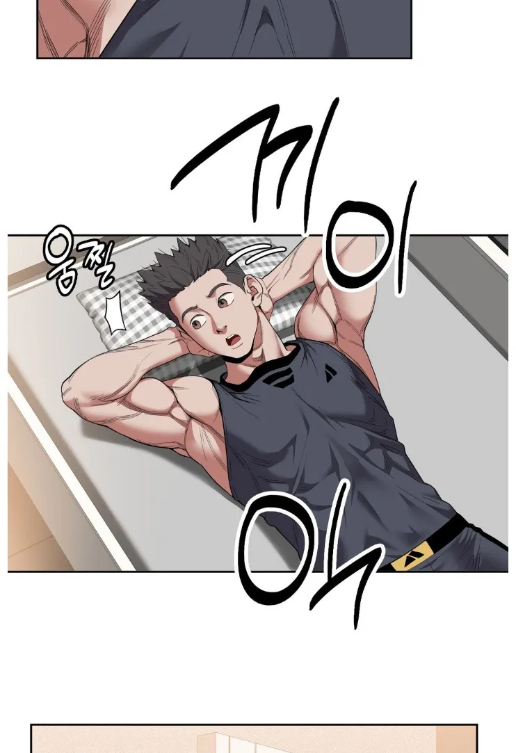 Bride Lessons Chapter 6 page 72 - 