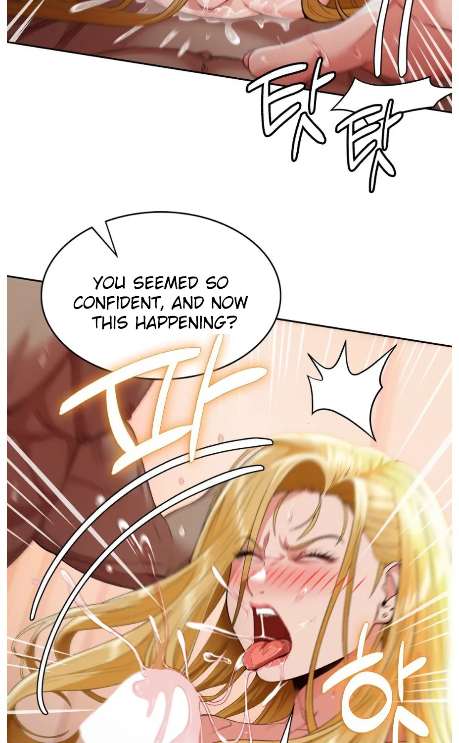 Bride Lessons Chapter 7 page 16 - 