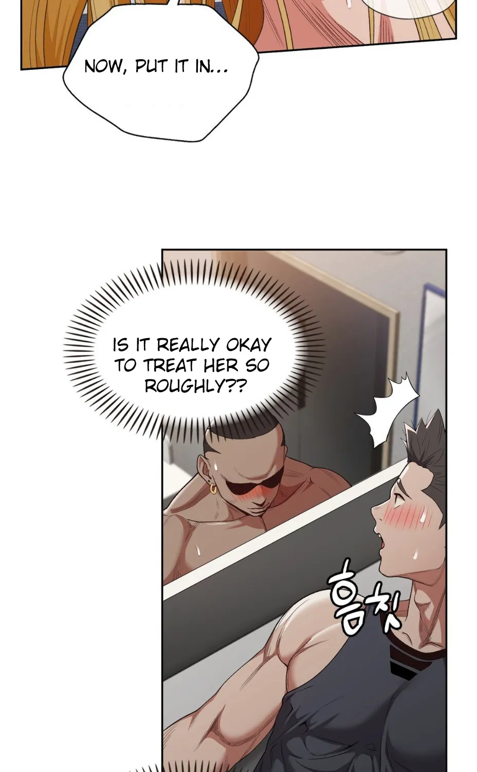 Bride Lessons Chapter 7 page 19 - 
