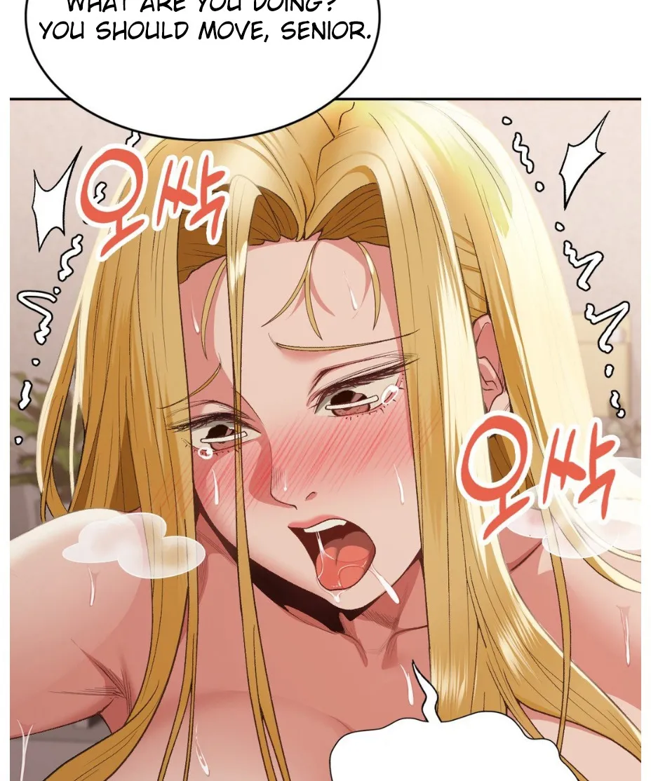 Bride Lessons Chapter 7 page 33 - 