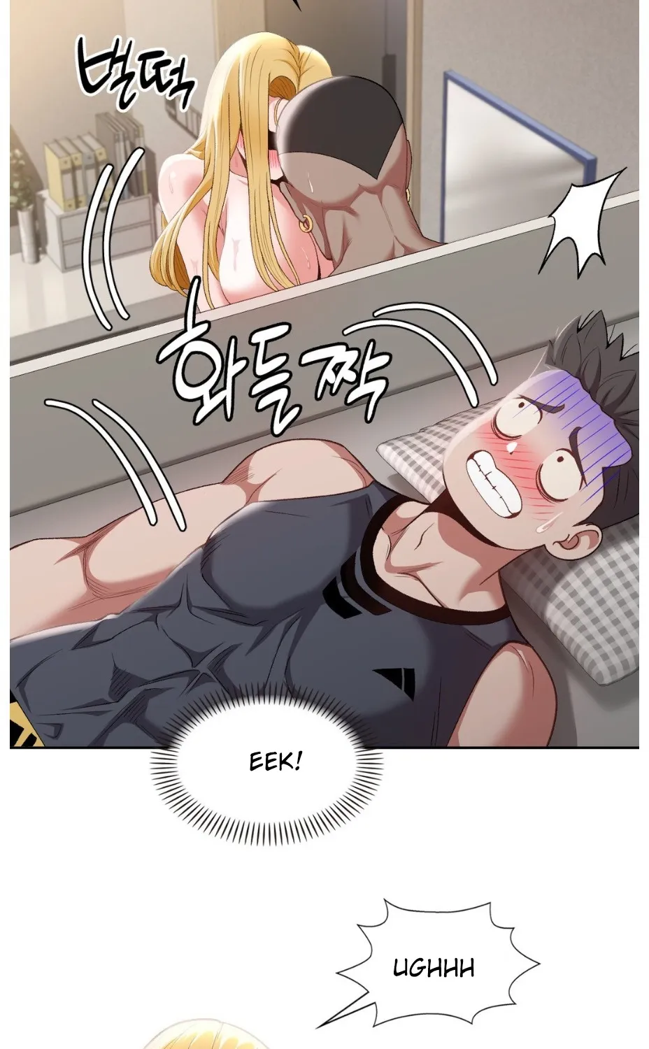 Bride Lessons Chapter 7 page 43 - 