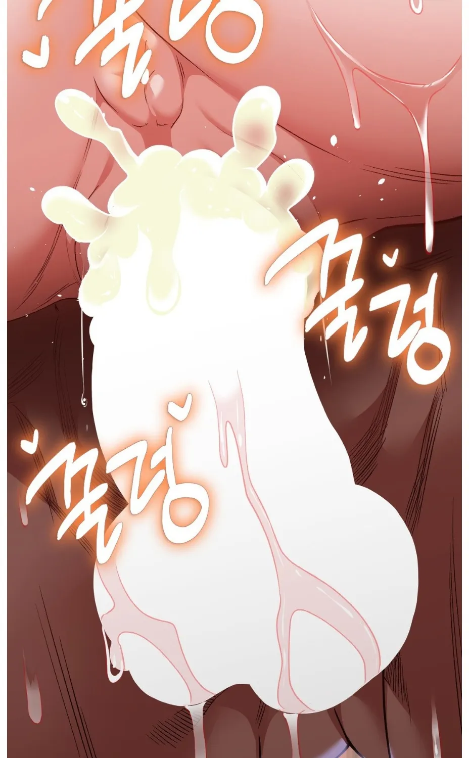 Bride Lessons Chapter 7 page 53 - 