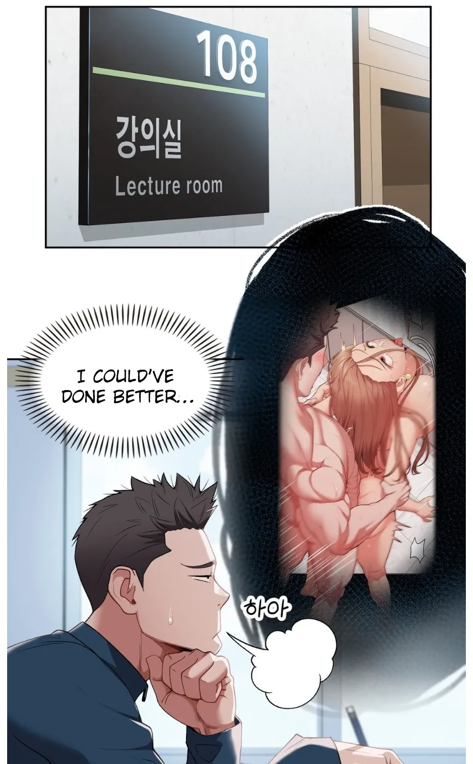 Bride Lessons Chapter 7 page 70 - 