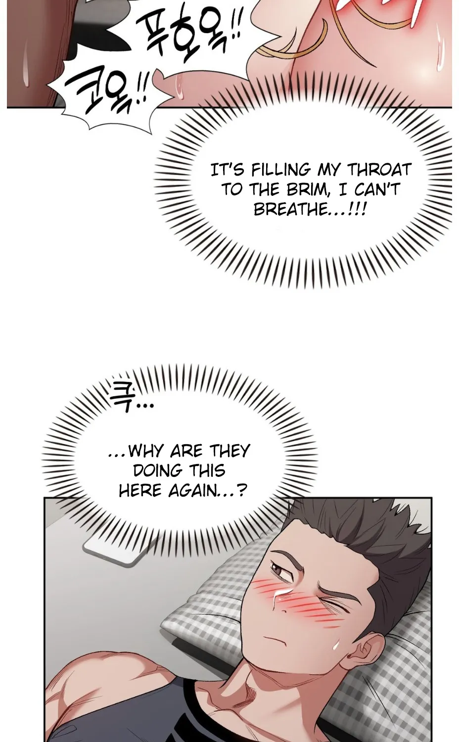 Bride Lessons Chapter 7 page 8 - 