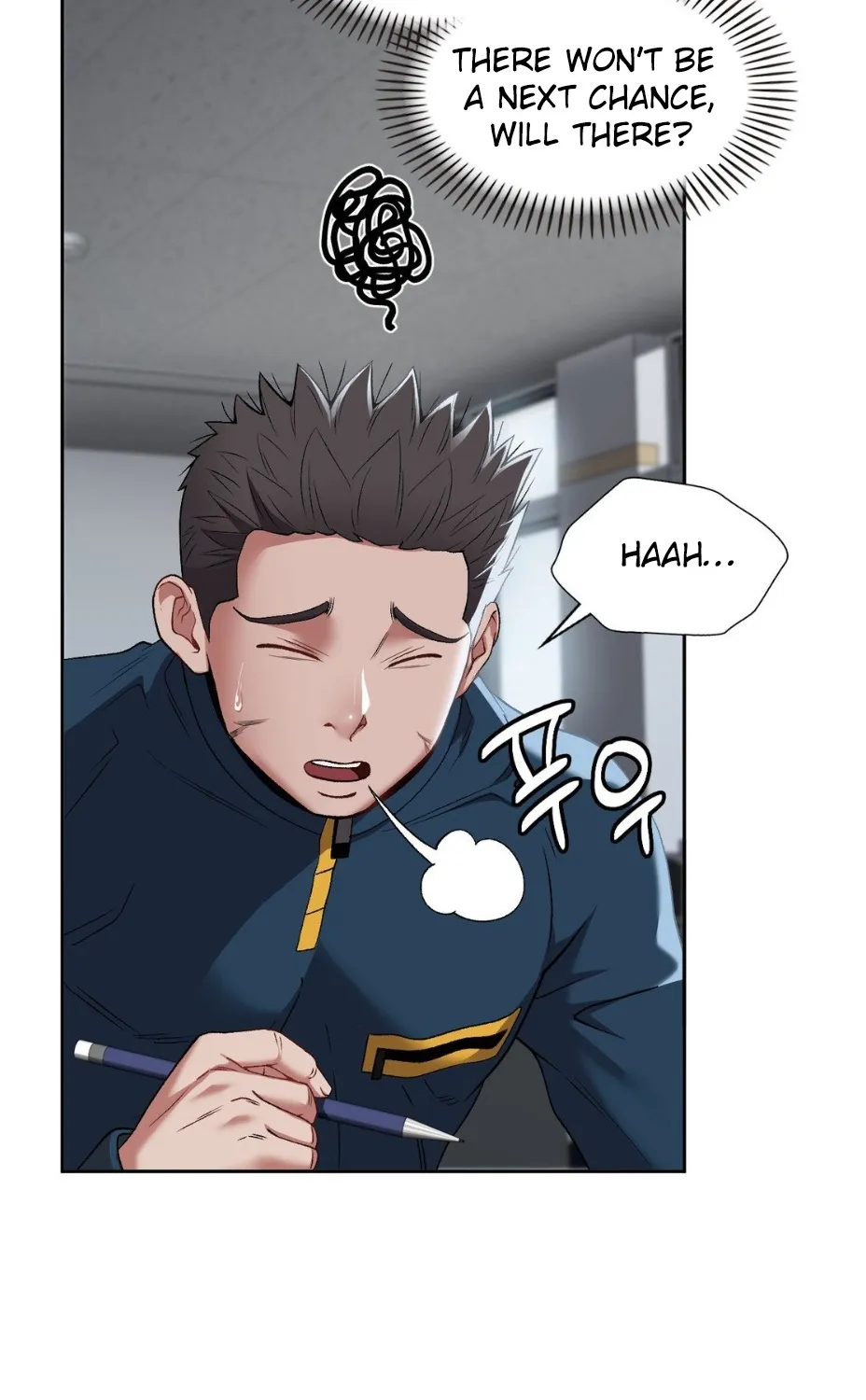 Bride Lessons Chapter 7 page 74 - 